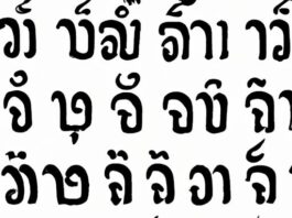 Bảng Chữ Cái Tiếng Thái